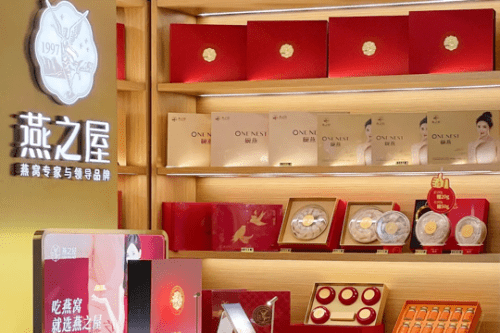 筹备上市的燕之屋：曾被证监会问询血燕、虚假宣