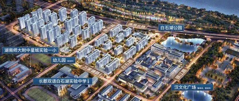2022还有哪些将入市的“纯新盘”值得期待?_长沙_项目_楼盘