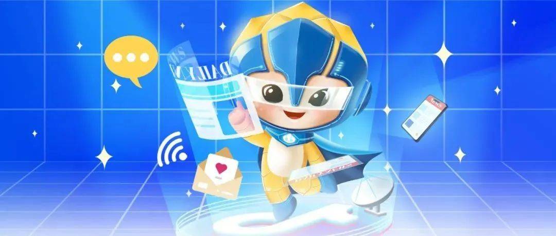 号外！“煤可可”抖音账号向您报到！_党委宣传部_集团_来源