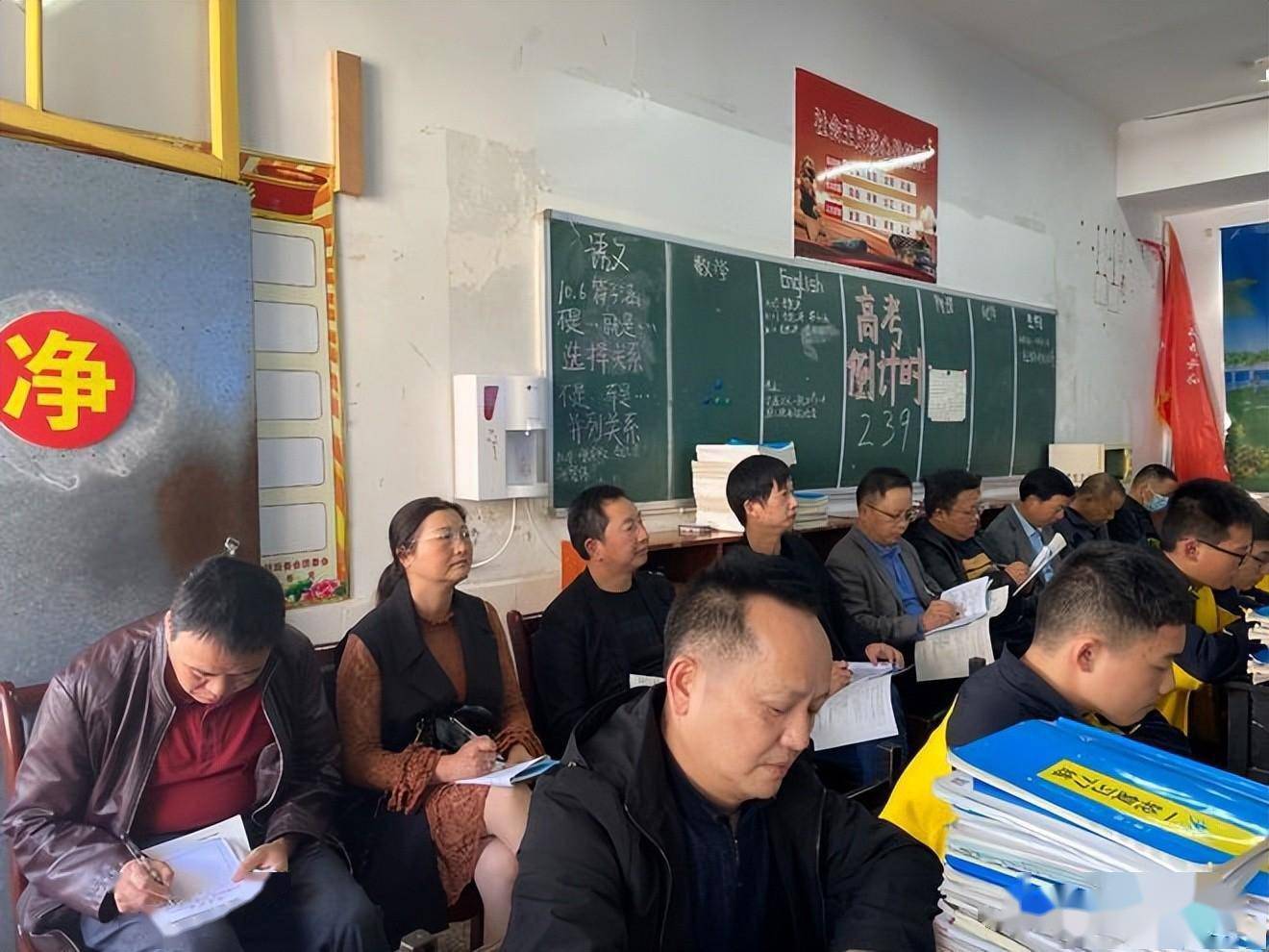 桃源九中思辨性作文指导课接受常德市教科院视导_魏群_进行了_高三