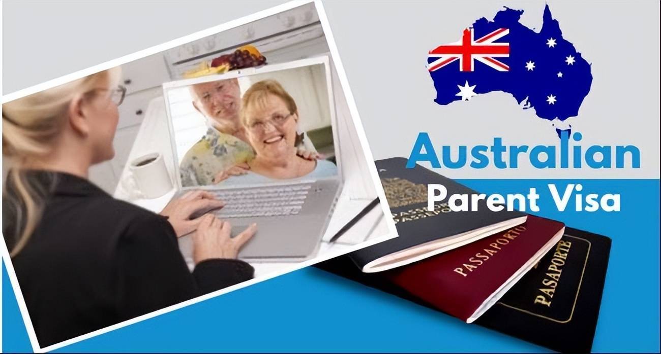 如何保障澳大利亚探亲签证成功下签?