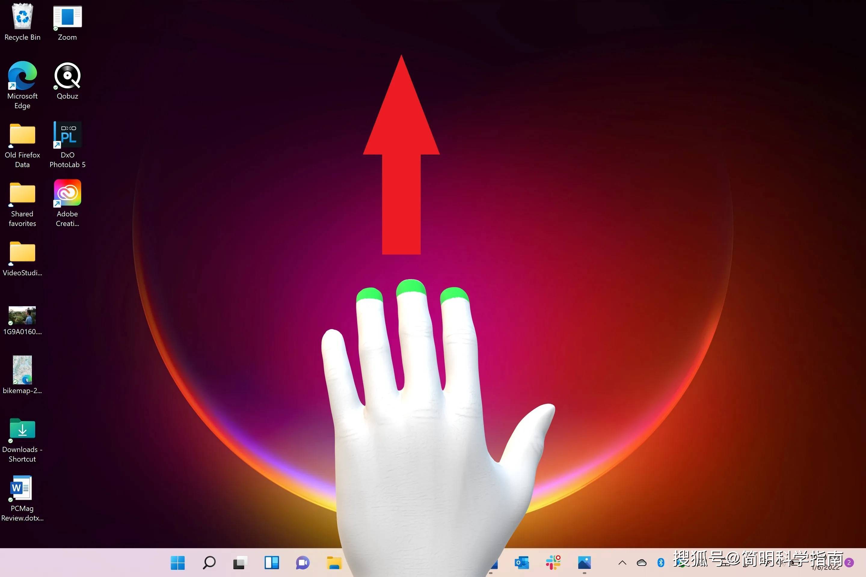 Windows 11 22H2的五个新功能，试试看你也会喜欢