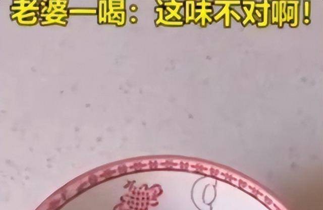 把酵母粉误认为是老婆感冒药，一个不小心的男人婚后不会有爱