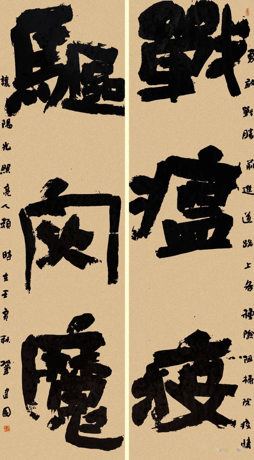 乌兰察布市刘子卿 呼和浩特市刘晨光 兴安盟孙锦琰自治区直属李少华