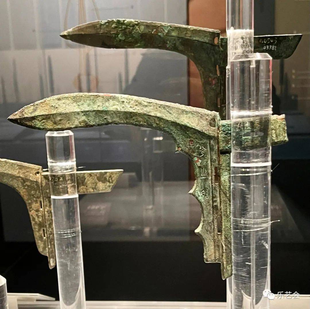 周倜分享:滕州市博物馆青铜兵器篇_历史_中国文物学会_时期