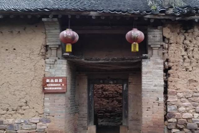 河南藏一原始古村，距今已有千年历史，被誉为深山小迷宫
