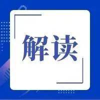 战将