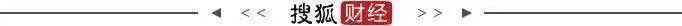 余永定：明年全球经济增速将进一步放缓乃至陷入衰退，对此应有充分准备