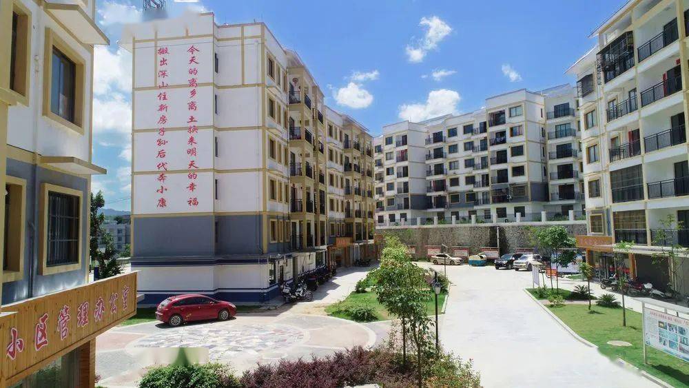 隆林:变美的"大家庭"_新区_就业_田志明