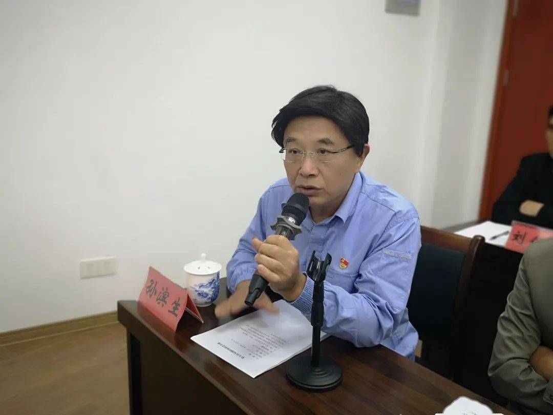 市委副书记吴隽带队赴市人社局调研职业教育和技能人才队伍建设工作