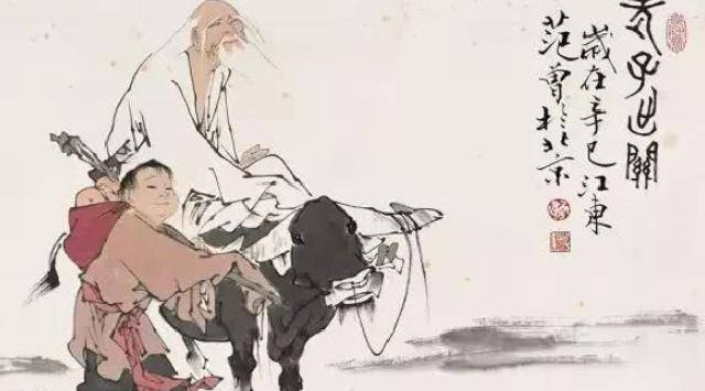 以孝治天下:魏晋南北朝,儒释道思想如何影响孝文化?_孝道_传统_时期