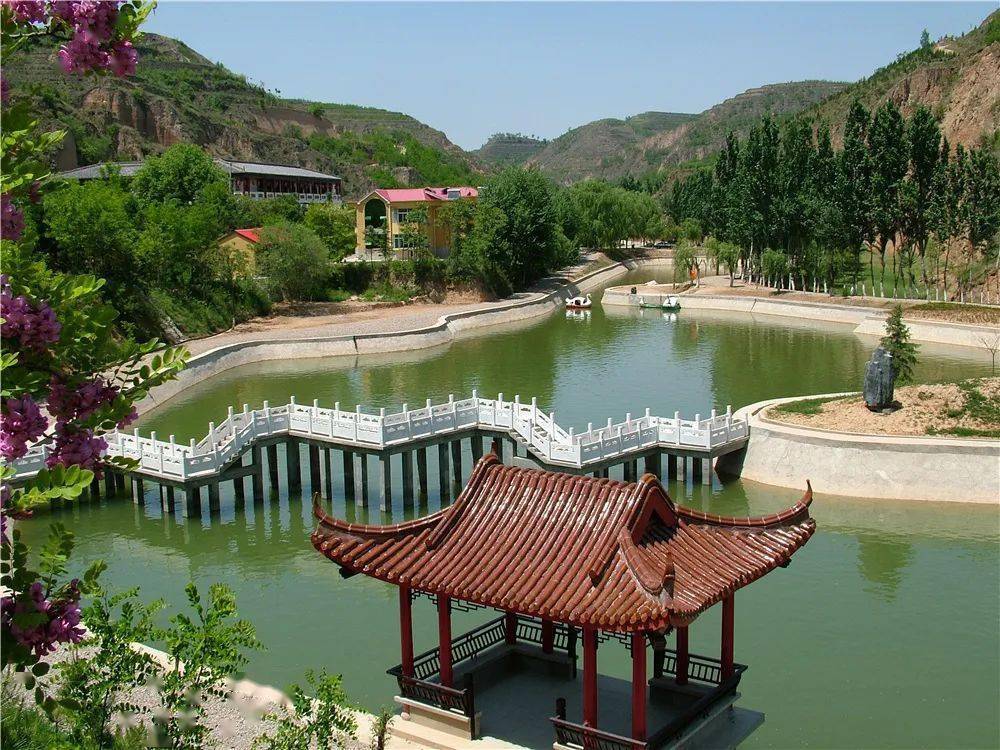 田家沟生态风景区门票图片