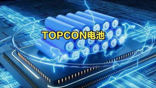 電池片技術哪家強?誰是主流誰是王?_topcon_效率_企業