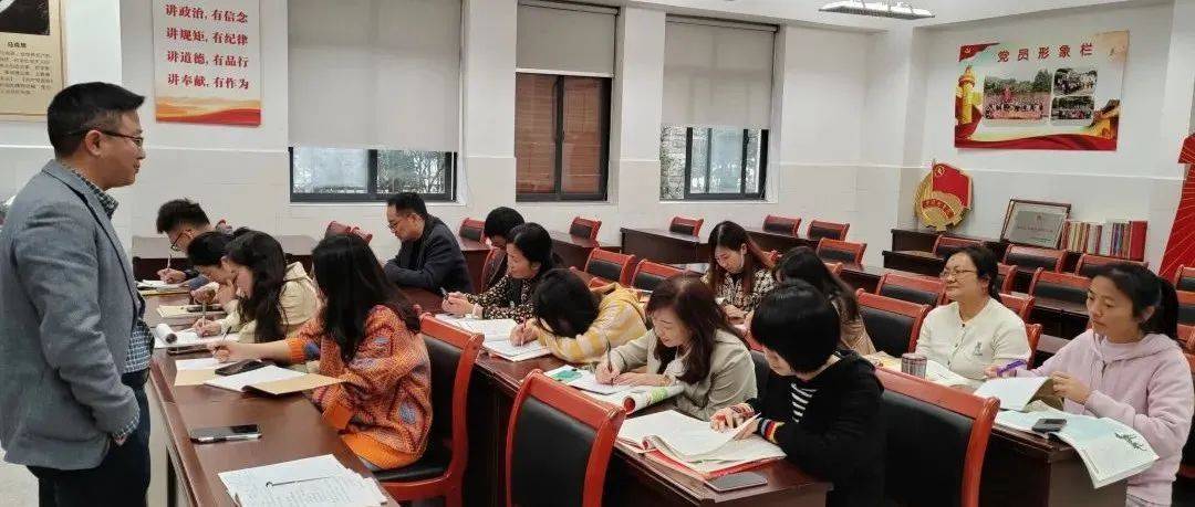 强化校本教研,共享教育智慧 | 成都三十七中集体大备课暨新老高初三备考交流活动_初中_工作_教育