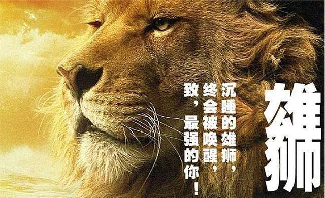 拿破仑曾说:"中国是一只沉睡的雄狮",不过后半句话才是重点_清朝_英国