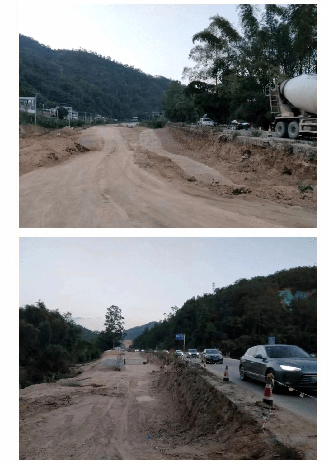 现场实拍,梅州省道s221线中这段公路改建传来最新进展.