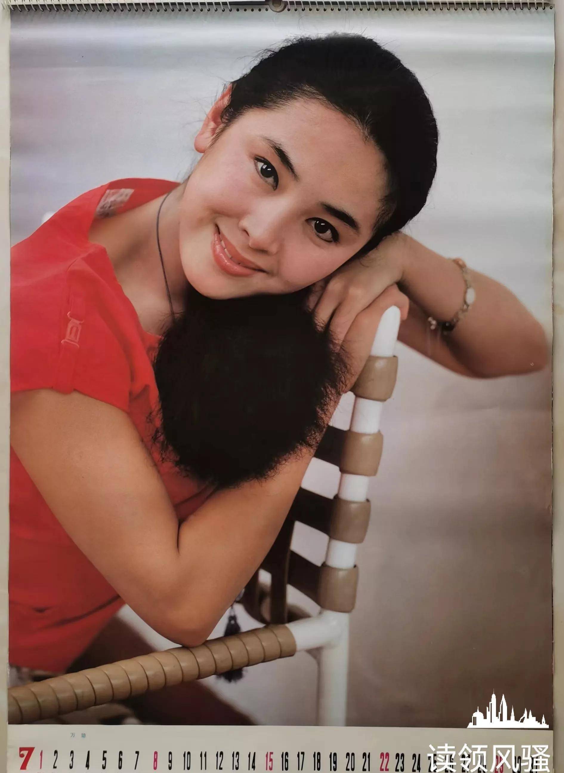 挂历欣赏:河北美术出版社1990年挂历