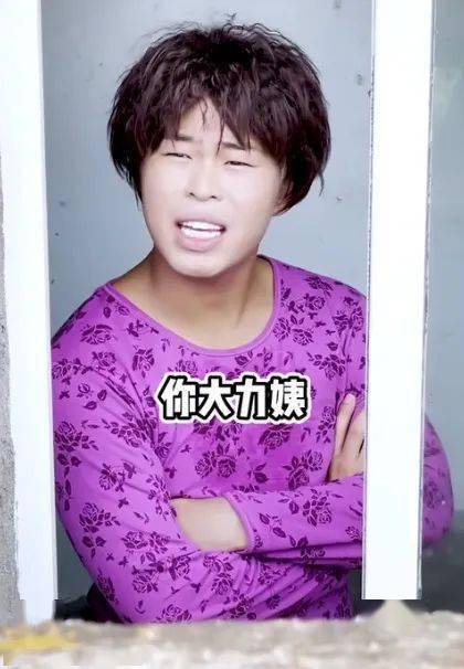 看完100个大妈聊天短视频,我总结了6个"八卦"技巧_长辈_陌生人_什么