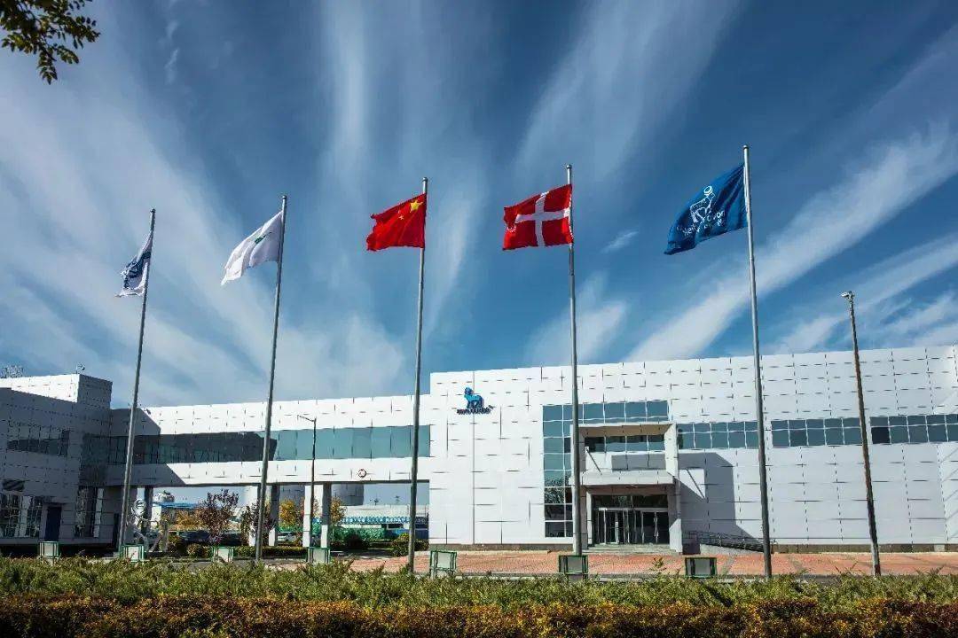 诺和诺德高架立体库项目在天津经开区开工_全球_中国_生产厂