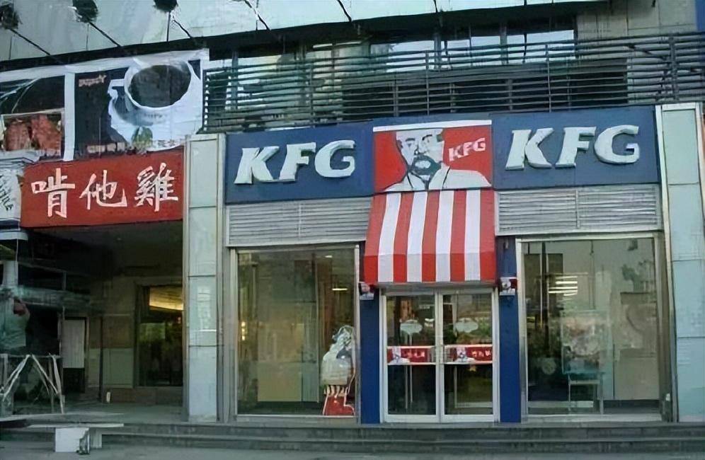 13,老干妈被老干爹,老妈妈山寨14,红牛两头牛被三头牛的山寨15,旺仔被