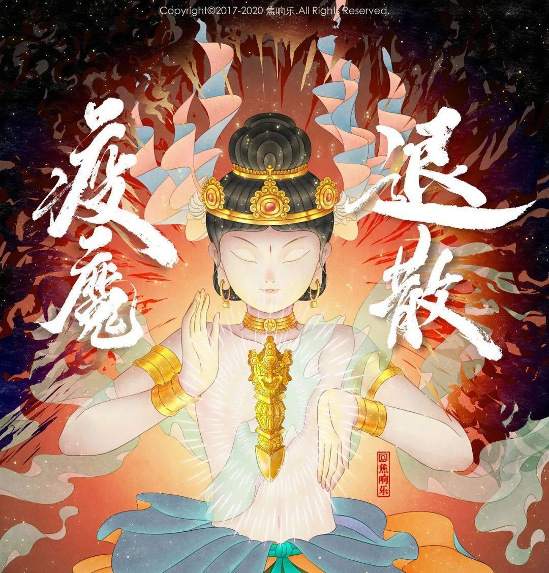 胖改唐代仕女—插画师焦响乐让"胖而美"占据你的心_飞天_人物_风格