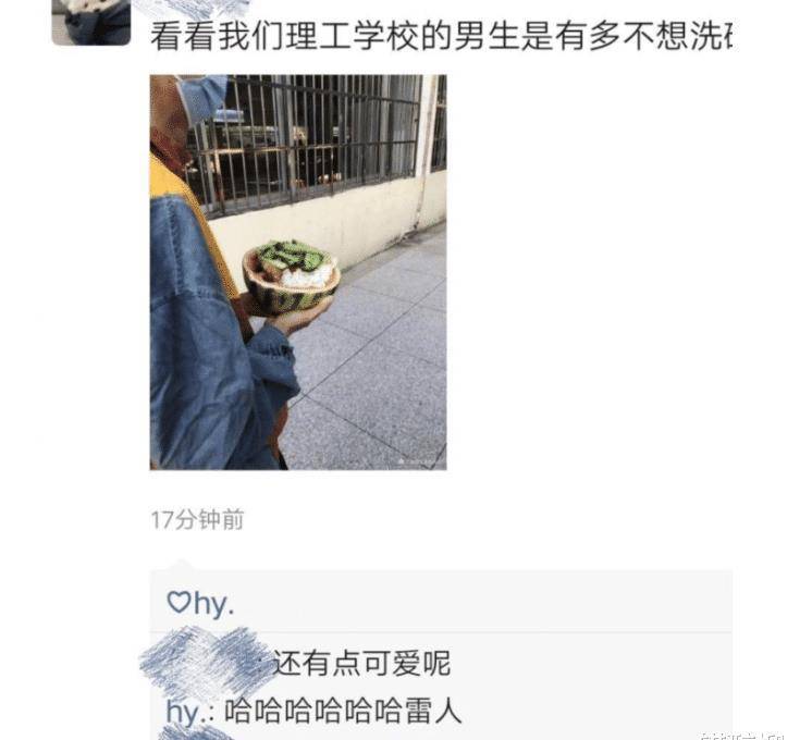 “晓得胡子对男孩的颜值，有多大影响吗？比照一下我缄默了！”