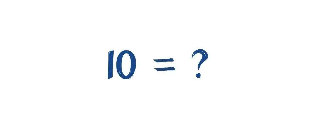 10=3652=87648=5258880_高彤_武汉_青年