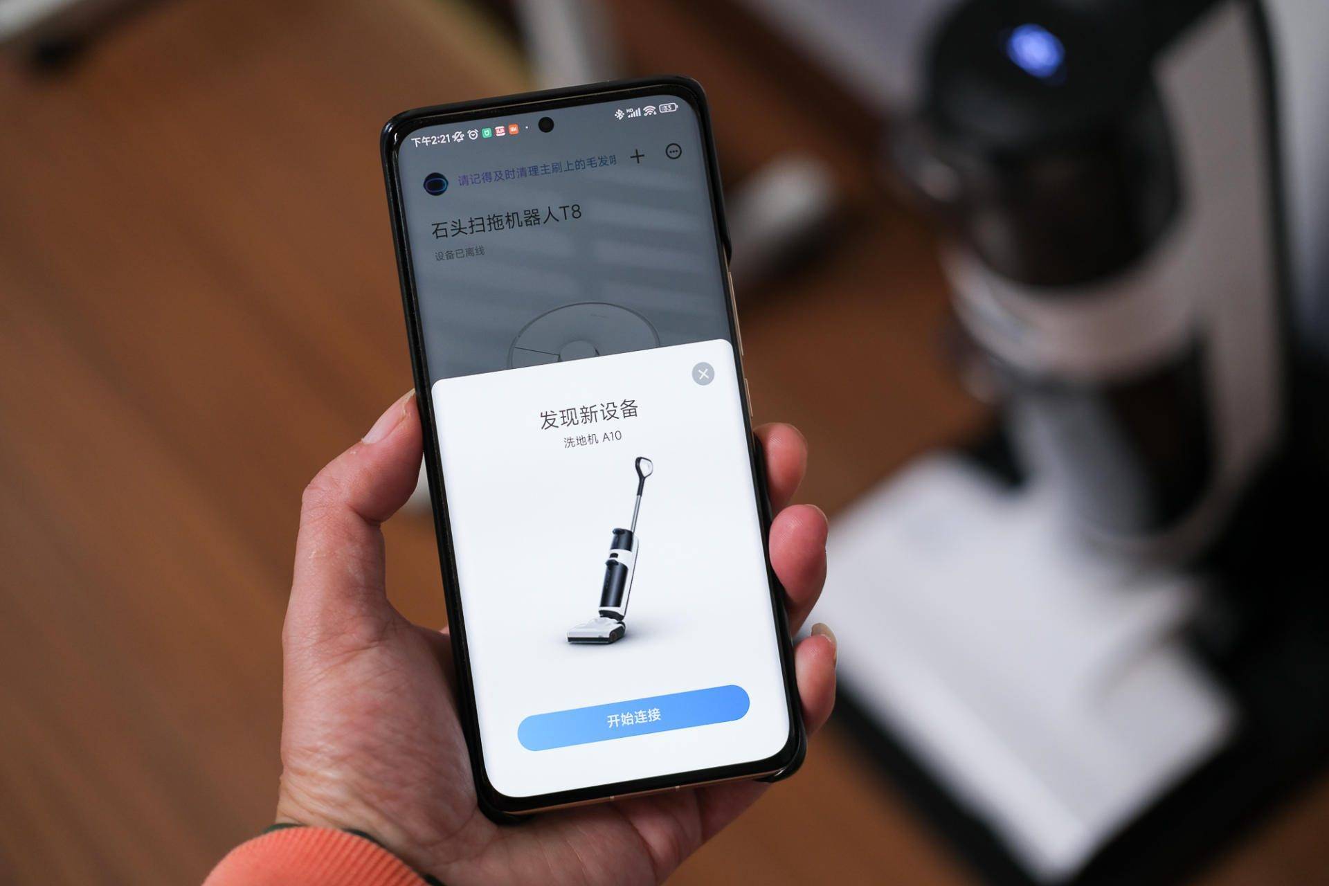 洗拖烘一体,2000元档最强洗地机?石头智能洗地机A10开箱测评