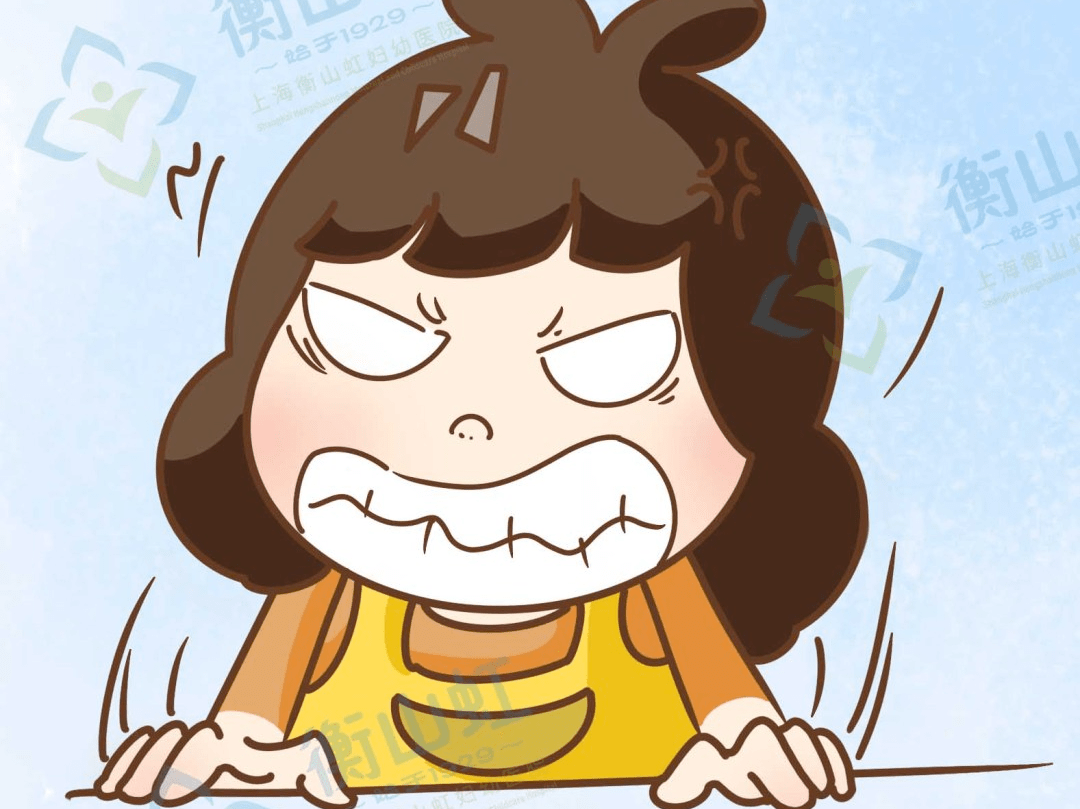 女性_激素_进行
