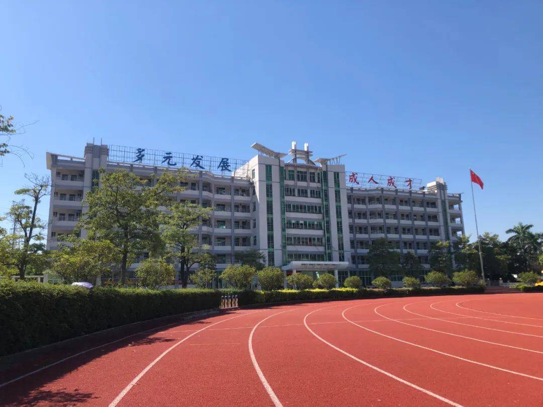 2787221報名地點:廣東省肇慶市端州一路大沖廣場東側肇院實驗學校(原