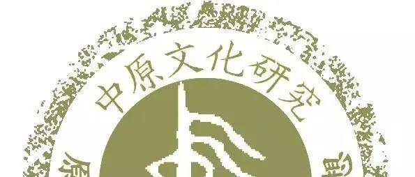 《中原文化研究》2022年第1期|尹荣方:《诗经·鄘风·桑中》与上古三月养蚕礼俗_男女_合欢_桑林