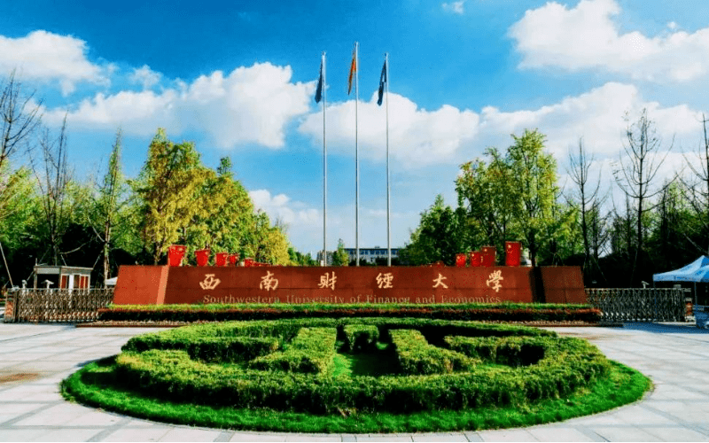 直到2021年未获校方续聘,结果迪布维格今年就获奖了,给西南财经大学