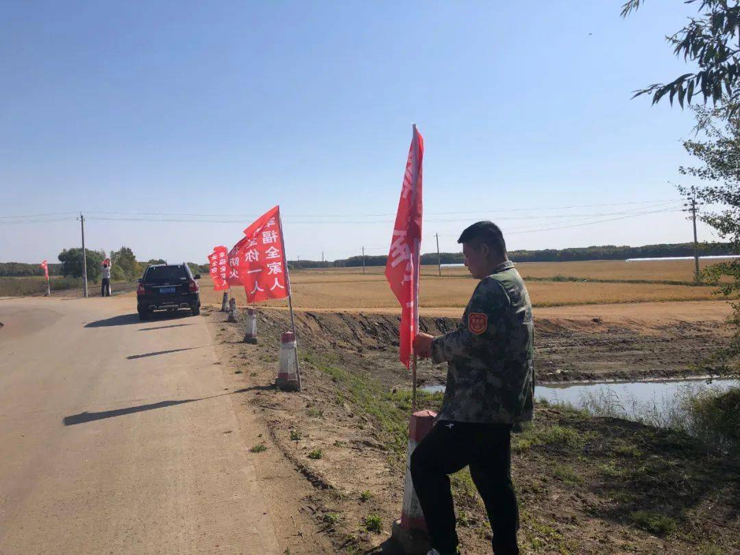 供稿:孙传玉 王加明编辑:刘啸飞 王金彬初审:张雪