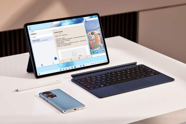 华为首款多屏同色二合一笔记本MateBook E Go性能版开售，立减200元