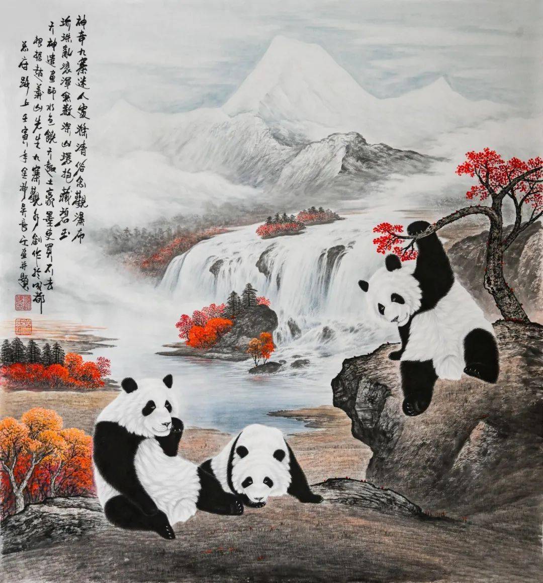 岡文涛／山元春挙師事「なまず」水墨画 掛軸 紙本：京都府 文展