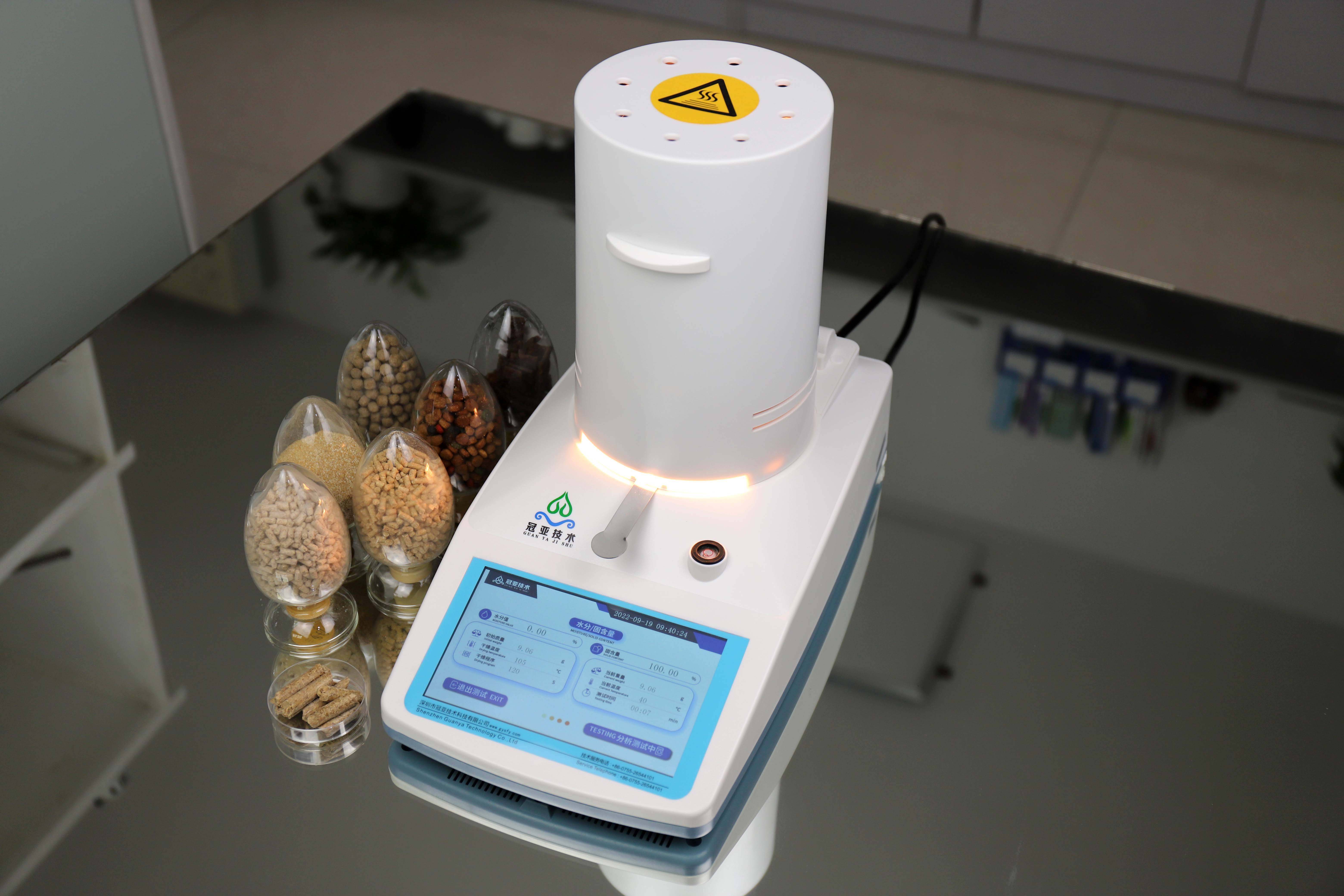 电阻式粮食水分测试仪怎么用法 玉米棒子水分快速检测仪校准视频 应用指标