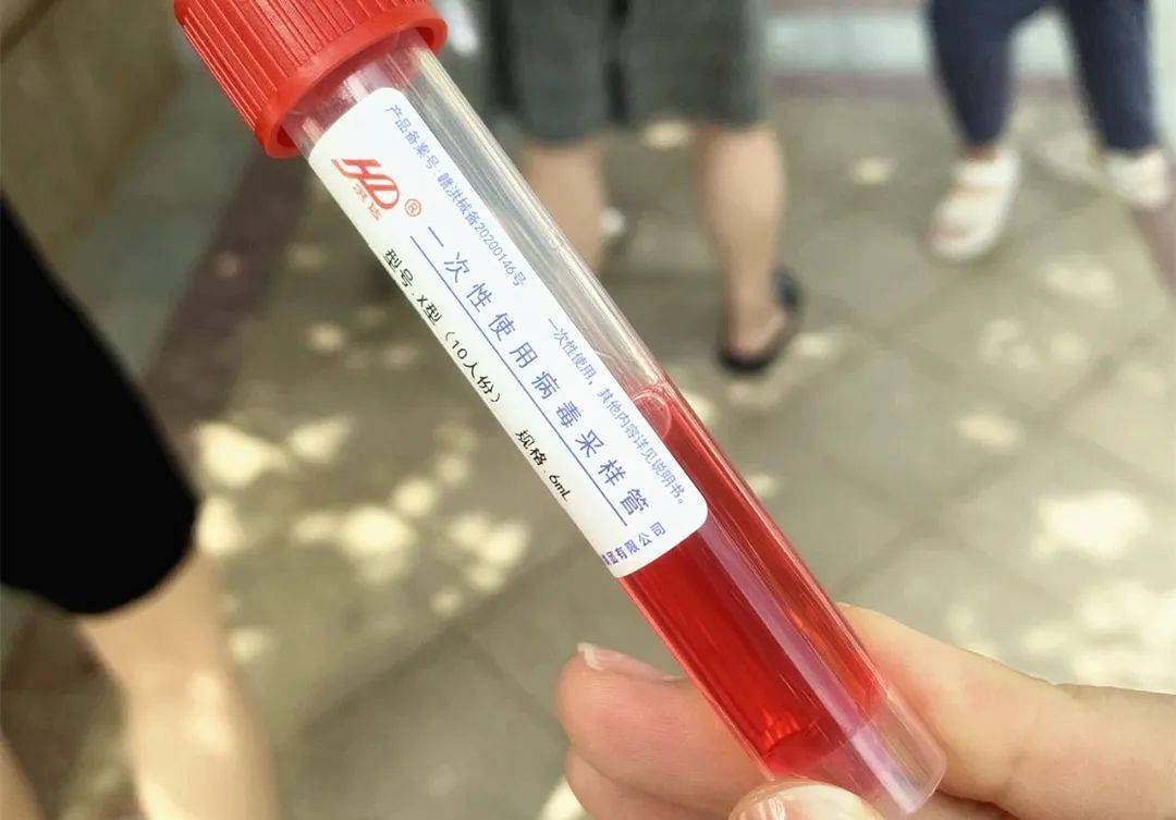 测了那么久的核酸,你知道管里的红色液体是啥吗?_检测_处理_样本