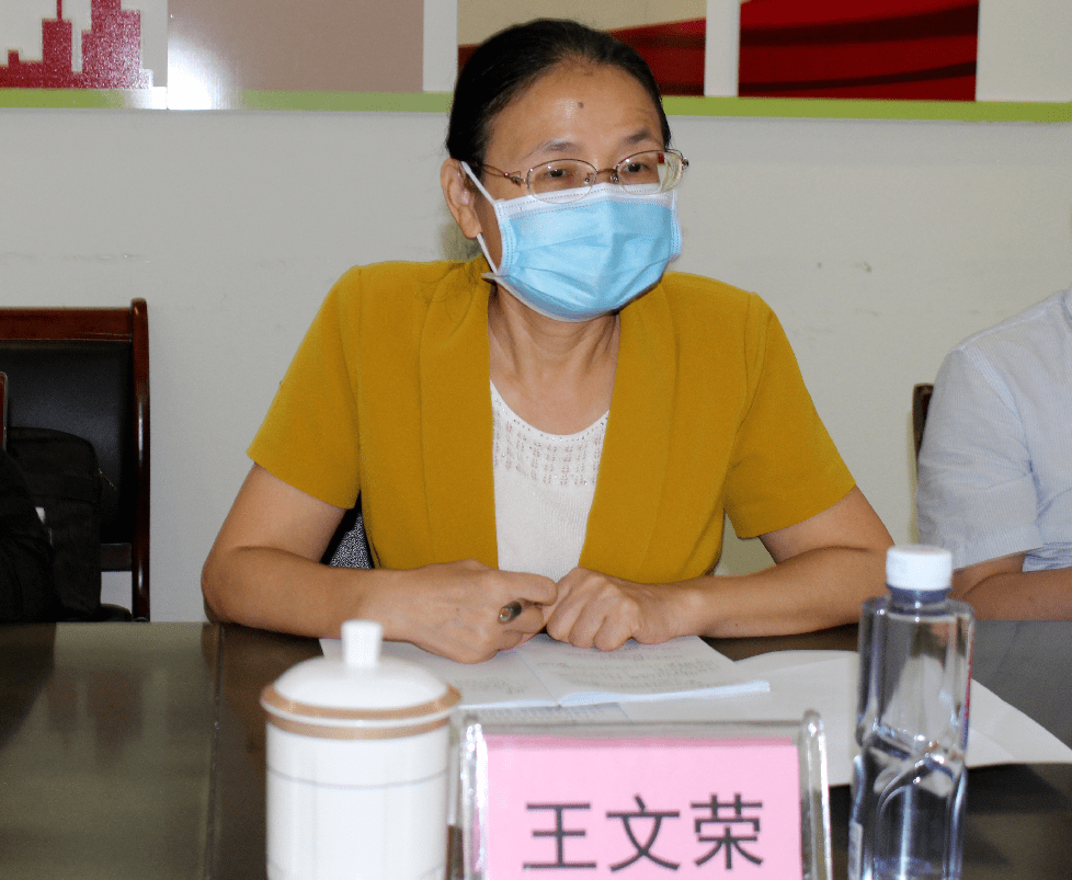 王文荣充分肯定了此次协商会议取得的成效,并对各相关单位的支持表示