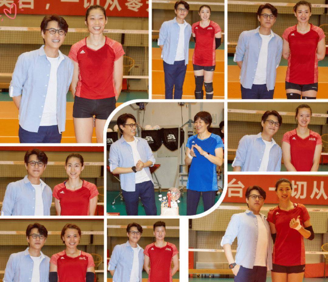 女排合影:肖战变娇小,李现显娇羞,只有高伟光hold住_惠若琪_姑娘_身高