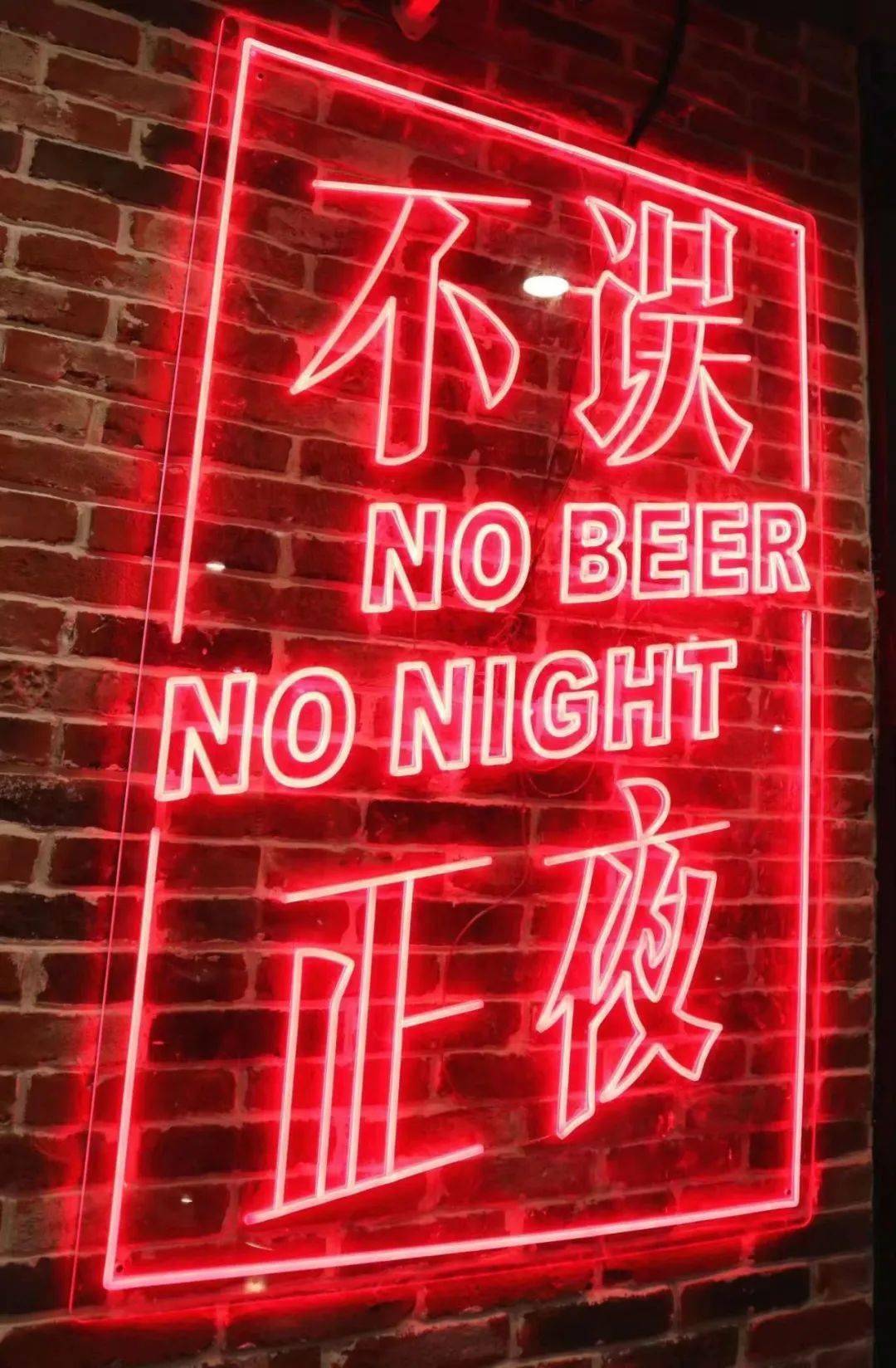 味道_商家_美食