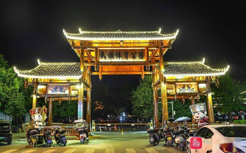 体育公园正门体育公园南门图文来源 |融水好门户 原创拍摄返回搜狐