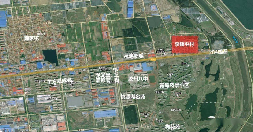 胶州这一村拆迁时间不确定._李哥庄镇_村庄_屯村