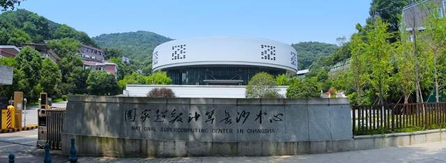 芙蓉国里 岳麓山下 湖湘风流自兹始