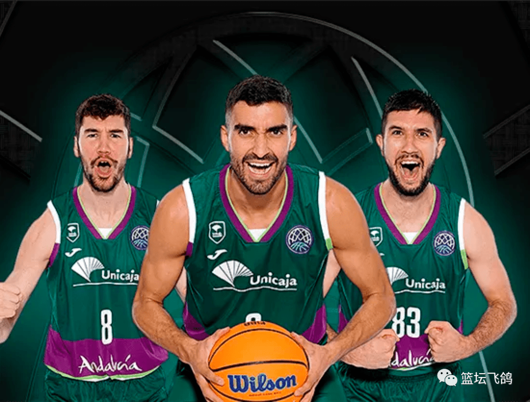 「飞鸽」西篮甲:马拉加vs赫罗纳 老板小加索尔带队,有心无力难求一胜