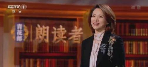 董卿咏梅同框，知性美女同台气量出寡，网友：名媛姐妹