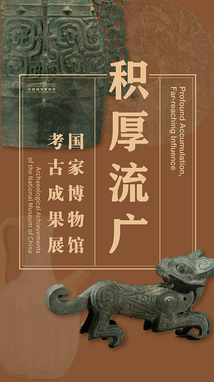 我國第一個商業性我國航天發射台在海口東山動工工程建設