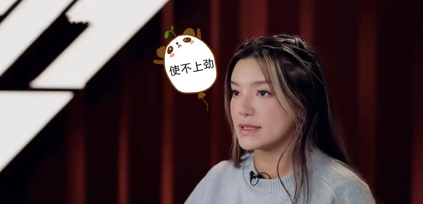 浪姐2:甜美冈冈姐收下古风《红颜旧》,那姐只好接手甜美风曲目_姐姐