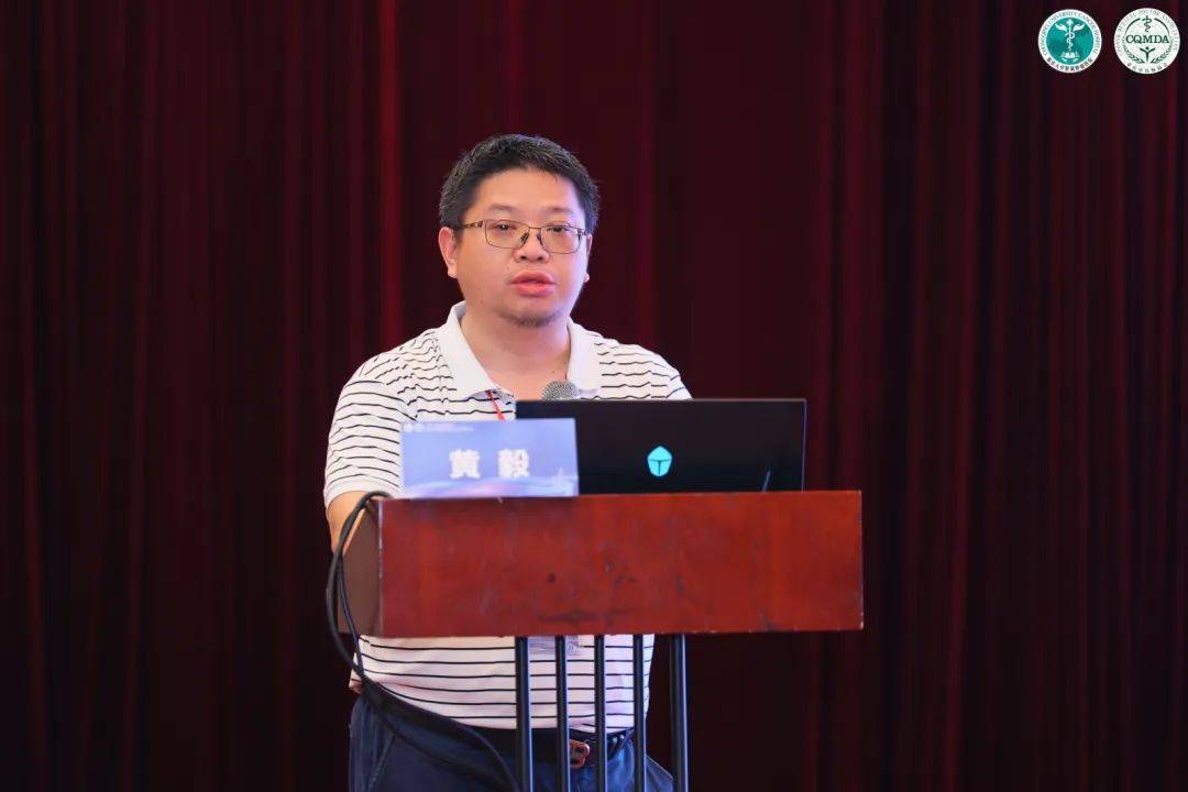 学科建设思考单元由杨辉,程远,许民辉,朱刚主持.