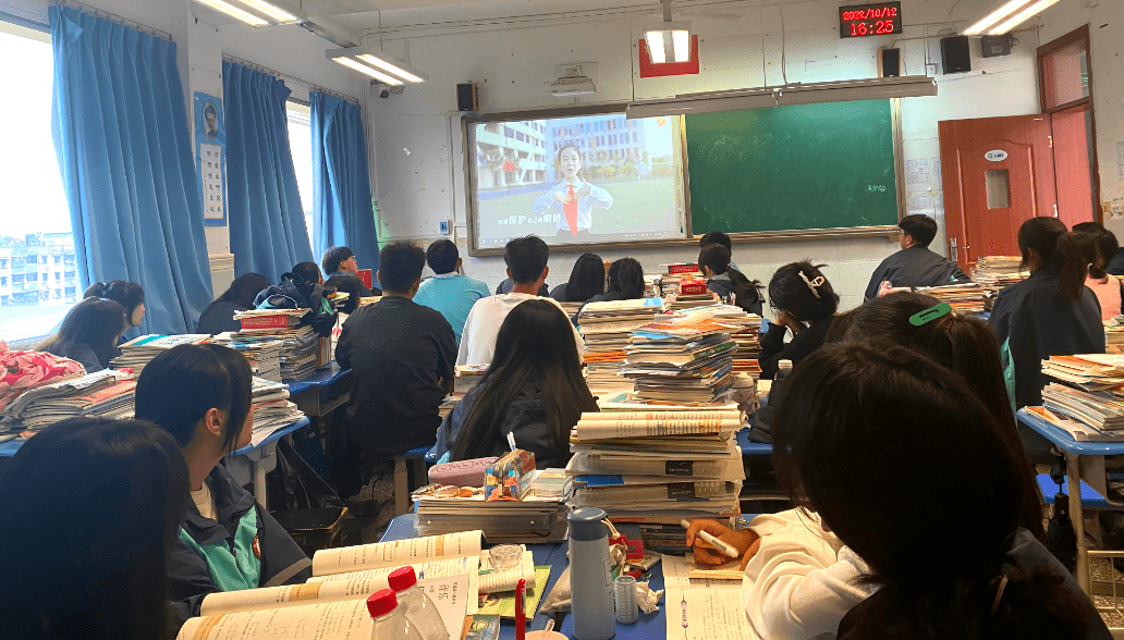 鱼洞中学开展2022年视力防控系列活动插图8