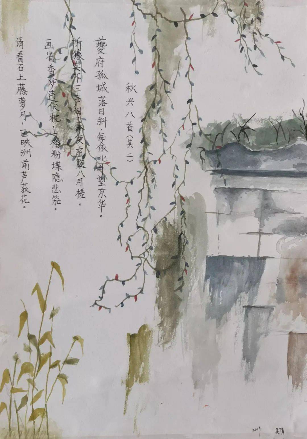 书 写 诗一等奖:c2202 董中正 c2208黄喆文c2208 伍丽珍c2208 李蓉蓉